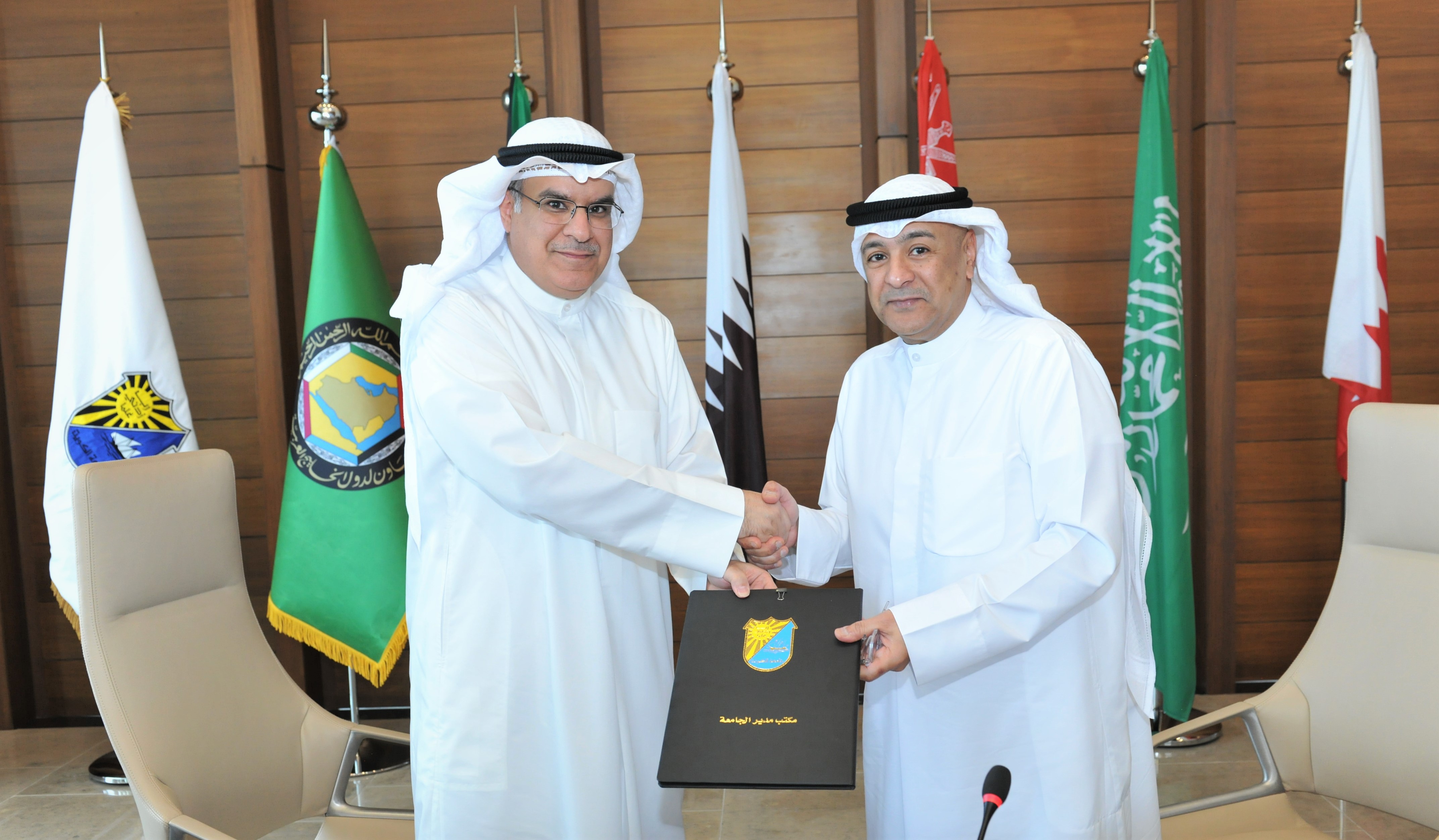 HE the GCCSG: The Signing of a Memorandum of Understanding Between the ...