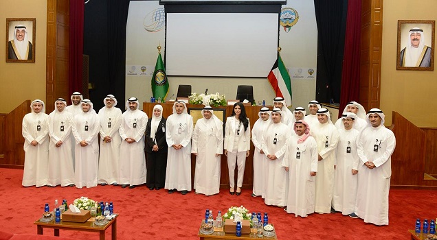 HE the GCCSG: Over Four Decades, the GCC Has Overcome Obstacles and ...