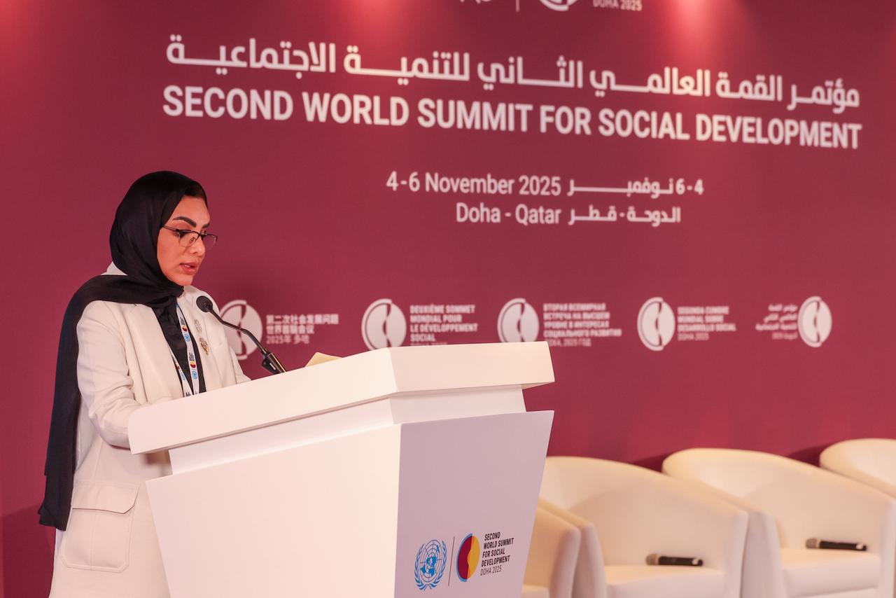 صورة واتساب بتاريخ 1447-05-13 في 13.19.39_e292dee1.jpg