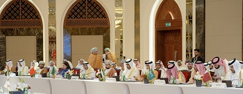 GCCSG: Dialogue Among Policy Makers and Decision Takers in the GCC and ...