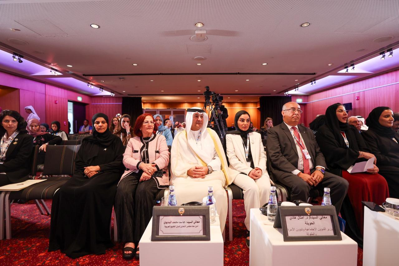 صورة واتساب بتاريخ 1447-05-13 في 13.19.38_09839f7f.jpg